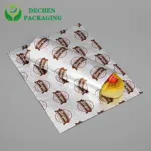 Гамбургская фольга